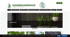 Desktop Screenshot of kantoorgroen.com
